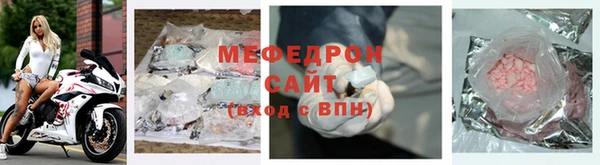 дмт Бронницы