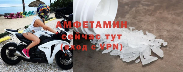 гашишное масло Бугульма