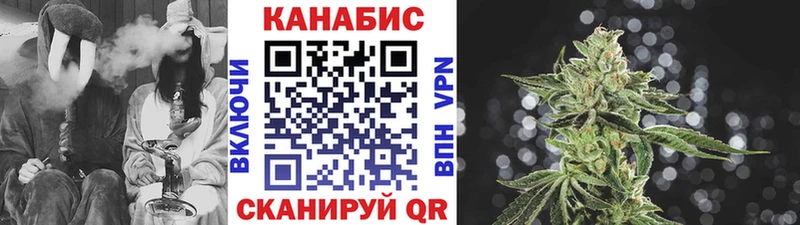 блэк спрут рабочий сайт  Бийск  Бошки марихуана VHQ 